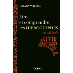 Lire et comprendre les hiéroglyphes
