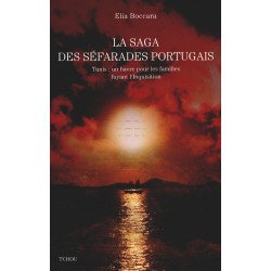 La Saga des Séfarades portugais